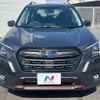 subaru forester 2024 CFJ1507317 image 15