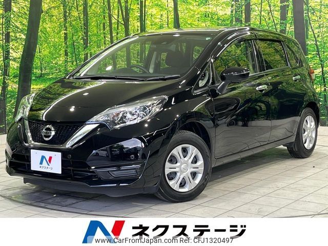 nissan note 2020 -NISSAN--Note DBA-E12--E12-711932---NISSAN--Note DBA-E12--E12-711932- image 1