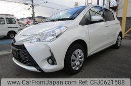 toyota vitz 2019 -TOYOTA--Vitz KSP130--4028920---TOYOTA--Vitz KSP130--4028920-