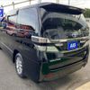 toyota vellfire 2013 -TOYOTA--Vellfire DAA-ATH20W--ATH20-8037160---TOYOTA--Vellfire DAA-ATH20W--ATH20-8037160- image 3