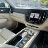 volvo xc60 2021 -VOLVO 【大分 333ﾑ629】--Volvo XC60 UB420TXCM--M1748531---VOLVO 【大分 333ﾑ629】--Volvo XC60 UB420TXCM--M1748531- image 7