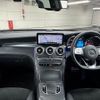 mercedes-benz glc-class 2019 -MERCEDES-BENZ--Benz GLC 3DA-253915--WDC2539152F691663---MERCEDES-BENZ--Benz GLC 3DA-253915--WDC2539152F691663- image 3