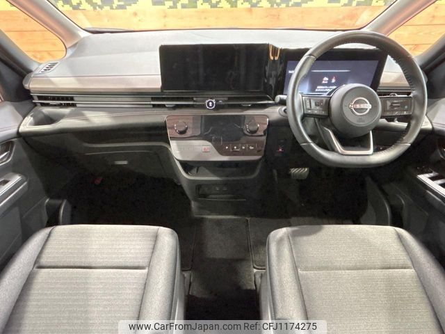 nissan serena 2023 -NISSAN--Serena 5BA-FC28--FC28-009574---NISSAN--Serena 5BA-FC28--FC28-009574- image 2