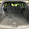 mazda cx-8 2018 -MAZDA--CX-8 3DA-KG2P--KG2P-115459---MAZDA--CX-8 3DA-KG2P--KG2P-115459- image 12