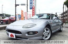 mitsubishi fto 1995 -MITSUBISHI--FTO E-DE3A--DE3A-0008854---MITSUBISHI--FTO E-DE3A--DE3A-0008854-