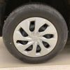 toyota yaris-cross 2022 -TOYOTA--Yaris Cross 5BA-MXPB10--MXPB10-2023922---TOYOTA--Yaris Cross 5BA-MXPB10--MXPB10-2023922- image 4