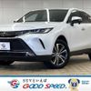 toyota harrier 2024 CFJ1630102 image 1