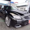 nissan skyline-coupe 2012 -NISSAN 【岡崎 339】--Skyline Coupe CKV36--CKV36-850193---NISSAN 【岡崎 339】--Skyline Coupe CKV36--CKV36-850193- image 2