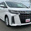 toyota alphard-g 2020 quick_quick_3BA-AGH30W_AGH30W-0350839 image 8