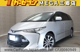 toyota estima 2018 -TOYOTA--Estima DBA-ACR50W--ACR50-7168423---TOYOTA--Estima DBA-ACR50W--ACR50-7168423-