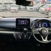 nissan dayz 2020 CFJ1843721 image 7