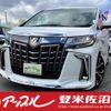 toyota alphard 2022 -TOYOTA 【宮城 302ﾄ8937】--Alphard AYH30W--0149260---TOYOTA 【宮城 302ﾄ8937】--Alphard AYH30W--0149260- image 1