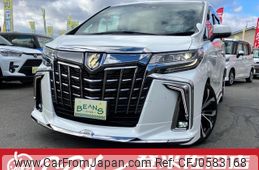 toyota alphard 2022 -TOYOTA 【宮城 302ﾄ8937】--Alphard AYH30W--0149260---TOYOTA 【宮城 302ﾄ8937】--Alphard AYH30W--0149260-