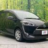 toyota sienta 2016 -TOYOTA--Sienta DAA-NHP170G--NHP170-7042317---TOYOTA--Sienta DAA-NHP170G--NHP170-7042317- image 18