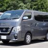 nissan caravan-van 2020 CFJ1400385 image 1