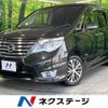 nissan serena 2015 -NISSAN--Serena DAA-HFC26--HFC26-258654---NISSAN--Serena DAA-HFC26--HFC26-258654- image 1