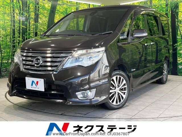 nissan serena 2015 -NISSAN--Serena DAA-HFC26--HFC26-258654---NISSAN--Serena DAA-HFC26--HFC26-258654- image 1