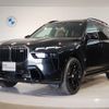 bmw x7 2023 quick_quick_3AA-32EM44_WBA32EM0609P44807 image 1