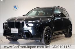 bmw x7 2023 quick_quick_3AA-32EM44_WBA32EM0609P44807