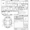 mazda axela 2014 -MAZDA--Axela BM5FS-105065---MAZDA--Axela BM5FS-105065- image 3