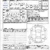toyota prius 2009 -TOYOTA 【石川 330ｽ762】--Prius ZVW30--1116515---TOYOTA 【石川 330ｽ762】--Prius ZVW30--1116515- image 3