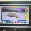 honda fit 2021 -HONDA--Fit GR8--1100213---HONDA--Fit GR8--1100213- image 16