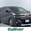 toyota vellfire 2015 -TOYOTA--Vellfire DAA-AYH30W--AYH30-0003829---TOYOTA--Vellfire DAA-AYH30W--AYH30-0003829- image 1