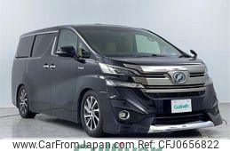 toyota vellfire 2015 -TOYOTA--Vellfire DAA-AYH30W--AYH30-0003829---TOYOTA--Vellfire DAA-AYH30W--AYH30-0003829-