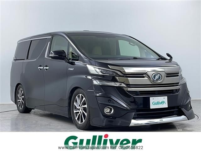 toyota vellfire 2015 -TOYOTA--Vellfire DAA-AYH30W--AYH30-0003829---TOYOTA--Vellfire DAA-AYH30W--AYH30-0003829- image 1