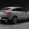 mercedes-benz gle-class 2024 -MERCEDES-BENZ 【北見 300ﾅ4735】--Benz GLE 167333--2B129620---MERCEDES-BENZ 【北見 300ﾅ4735】--Benz GLE 167333--2B129620- image 9