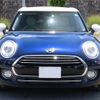 mini mini-others 2015 GOO_JP_700080374330250509002 image 7