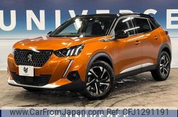 peugeot 2008 2020 quick_quick_P24HN05_VR3USHNSSLJ869505