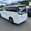 toyota vellfire 2015 -TOYOTA--Vellfire DAA-AYH30W--AYH30-0022431---TOYOTA--Vellfire DAA-AYH30W--AYH30-0022431- image 7