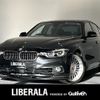 bmw alpina 2017 -BMW--BMW Alpina FDA-3P10--WAPDF3000HAP10388---BMW--BMW Alpina FDA-3P10--WAPDF3000HAP10388- image 1