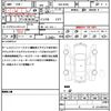 mitsubishi ek-space 2021 quick_quick_5AA-B34A_B34A-0013286 image 21