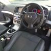 nissan skyline 2007 CFJ1584528 image 30