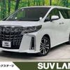 toyota alphard 2023 -TOYOTA--Alphard 3BA-AGH30W--AGH30-0458313---TOYOTA--Alphard 3BA-AGH30W--AGH30-0458313- image 1