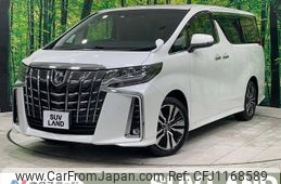 toyota alphard 2023 -TOYOTA--Alphard 3BA-AGH30W--AGH30-0458313---TOYOTA--Alphard 3BA-AGH30W--AGH30-0458313-