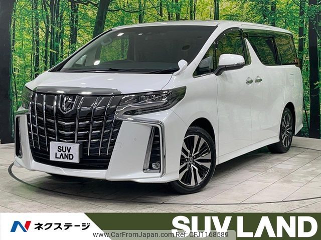 toyota alphard 2023 -TOYOTA--Alphard 3BA-AGH30W--AGH30-0458313---TOYOTA--Alphard 3BA-AGH30W--AGH30-0458313- image 1