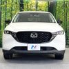 mazda cx-5 2022 quick_quick_KFEP_KFEP-505937 image 15