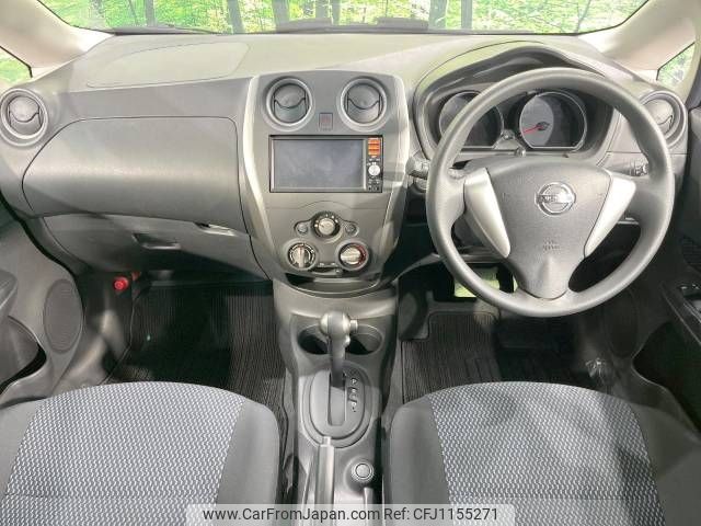 nissan note 2015 -NISSAN--Note DBA-NE12--NE12-103025---NISSAN--Note DBA-NE12--NE12-103025- image 2