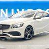 mercedes-benz a-class 2016 -MERCEDES-BENZ--Benz A Class DBA-176051--WDD1760512J513643---MERCEDES-BENZ--Benz A Class DBA-176051--WDD1760512J513643- image 14