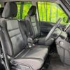 nissan serena 2020 -NISSAN--Serena DAA-GFC27--GFC27-199786---NISSAN--Serena DAA-GFC27--GFC27-199786- image 8