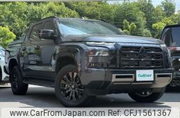 mitsubishi triton 2024 CFJ1561367