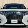 toyota alphard 2017 -TOYOTA--Alphard DBA-AGH30W--AGH30-0124240---TOYOTA--Alphard DBA-AGH30W--AGH30-0124240- image 22