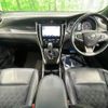 toyota harrier 2019 -TOYOTA--Harrier DBA-ZSU60W--ZSU60-0174248---TOYOTA--Harrier DBA-ZSU60W--ZSU60-0174248- image 2