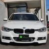 bmw 3-series 2015 -BMW--BMW 3 Series 3D20--0K474481---BMW--BMW 3 Series 3D20--0K474481- image 9