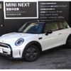 mini mini-others 2024 -BMW--BMW Mini 3BA-XR15MW--WMW32DH0202V35***---BMW--BMW Mini 3BA-XR15MW--WMW32DH0202V35***- image 1