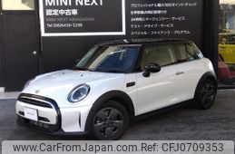 mini mini-others 2024 -BMW--BMW Mini 3BA-XR15MW--WMW32DH0202V35***---BMW--BMW Mini 3BA-XR15MW--WMW32DH0202V35***-