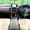 toyota crown-hybrid 2018 CFJ1655633 image 2